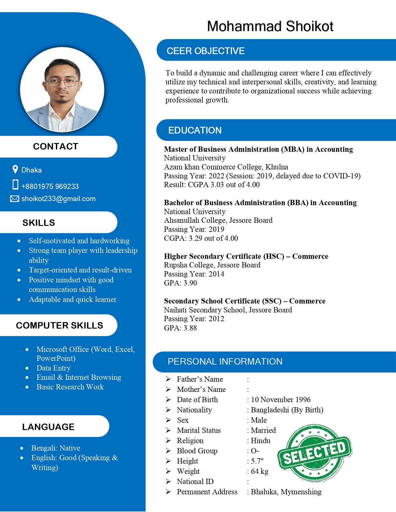 Fresher CV Template